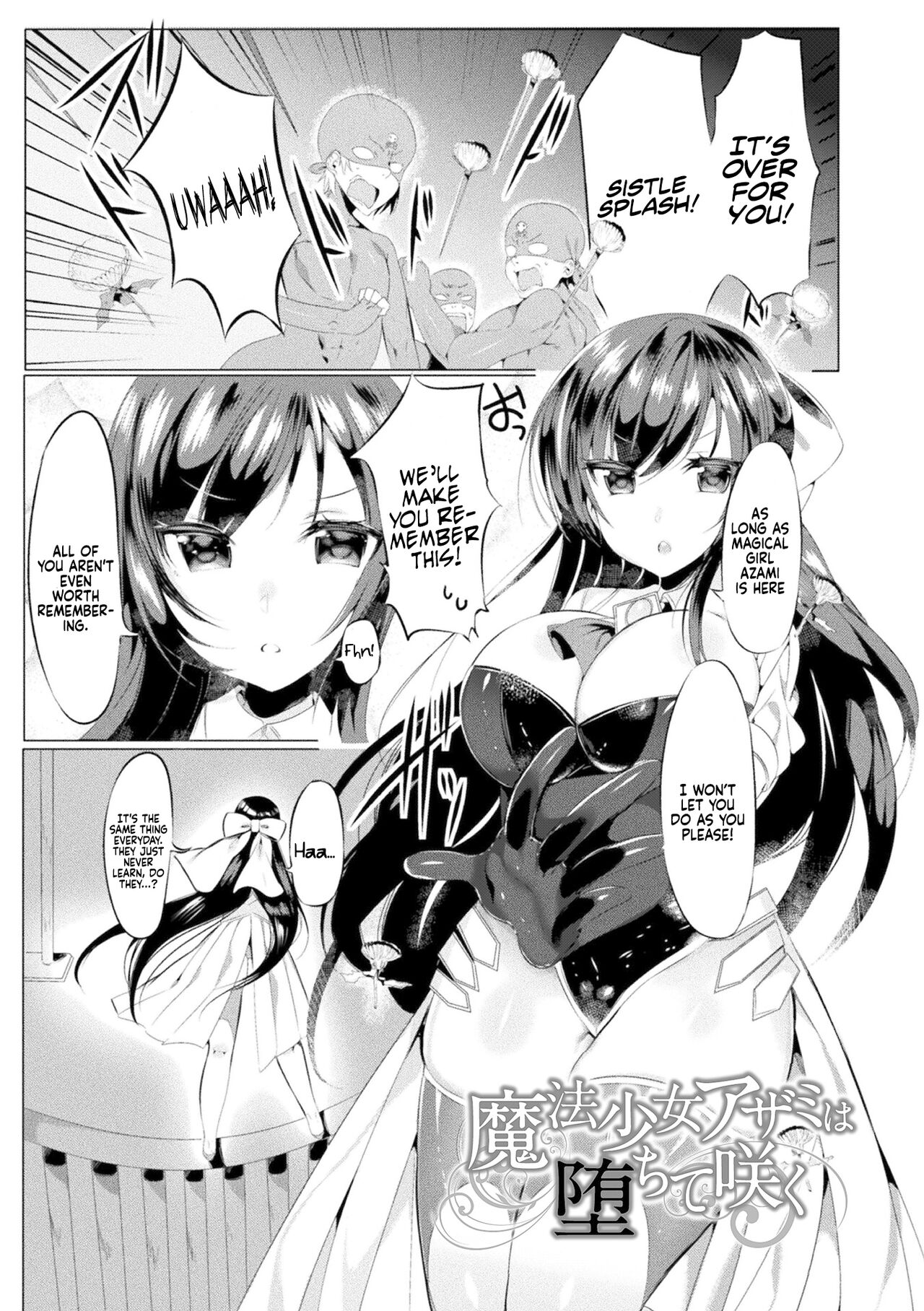 Mahou Shoujo Azami wa Ochite Saku page 2