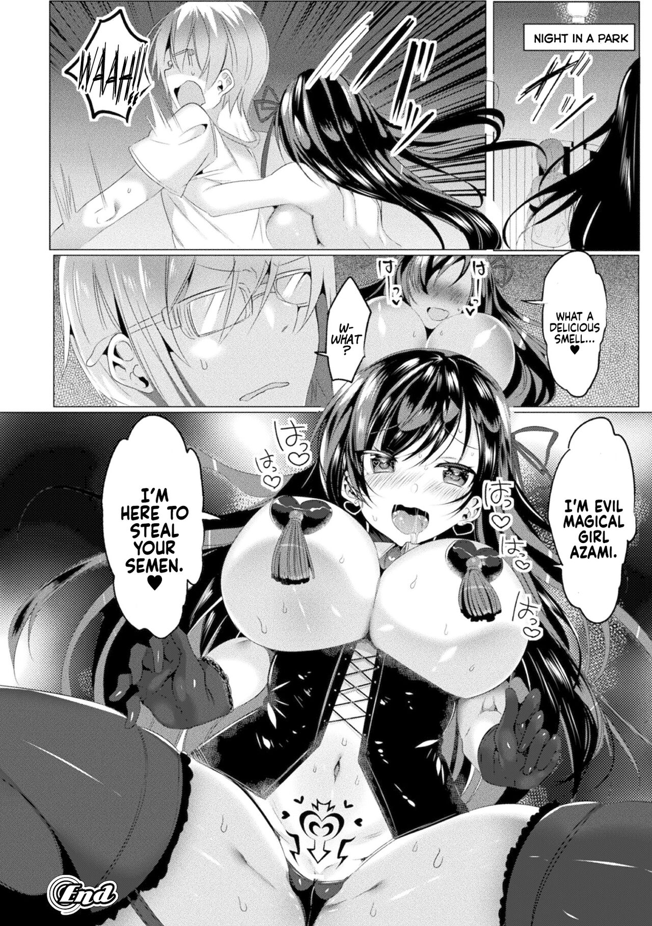 Mahou Shoujo Azami wa Ochite Saku page 21