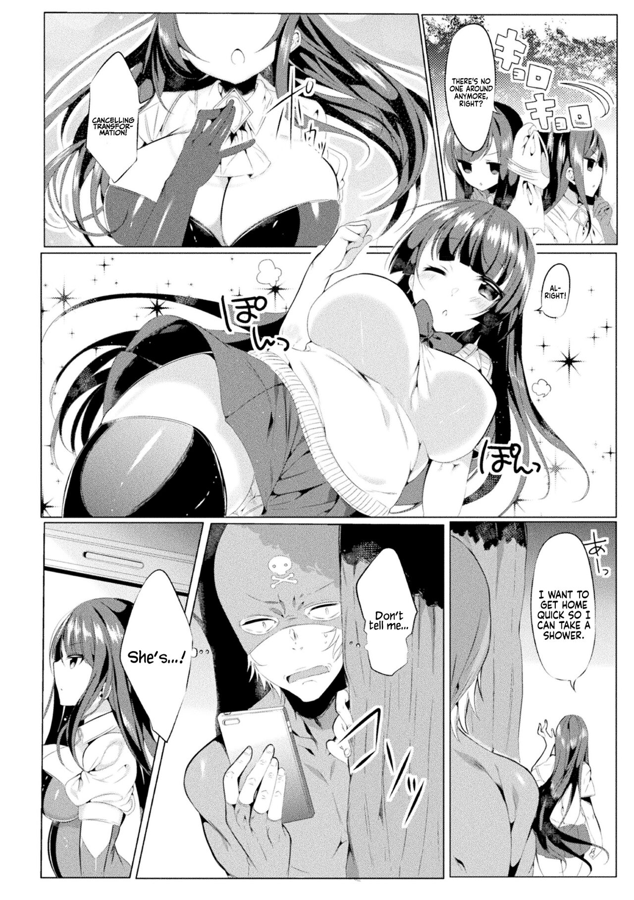 Mahou Shoujo Azami wa Ochite Saku page 3