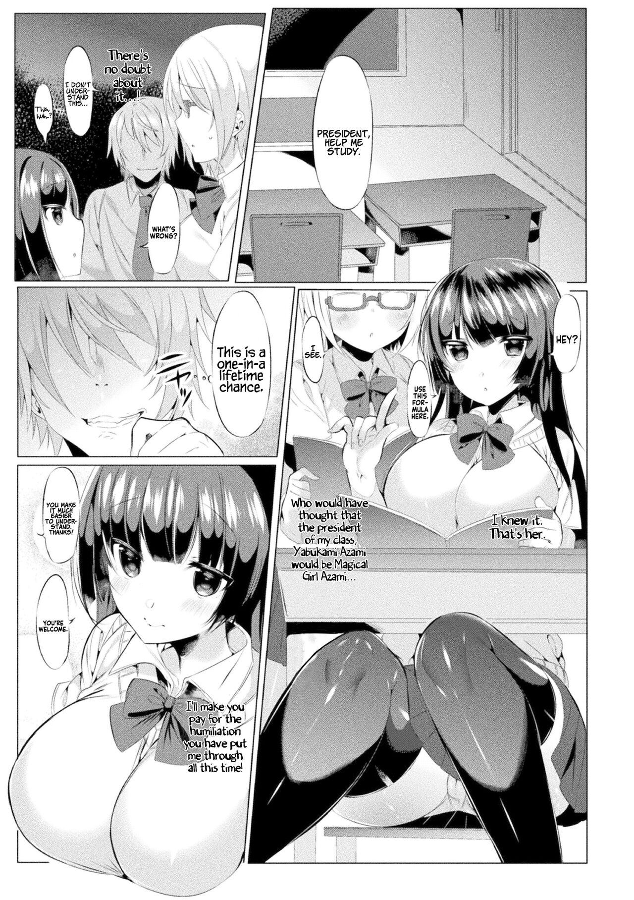 Mahou Shoujo Azami wa Ochite Saku page 4