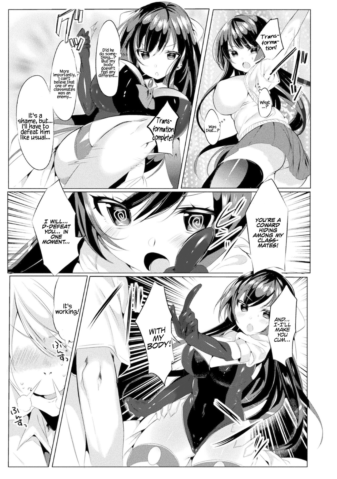 Mahou Shoujo Azami wa Ochite Saku page 6