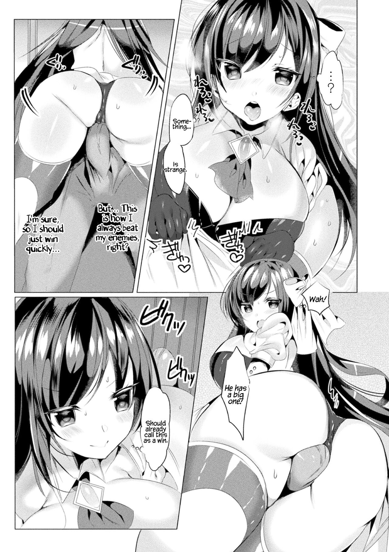 Mahou Shoujo Azami wa Ochite Saku page 8