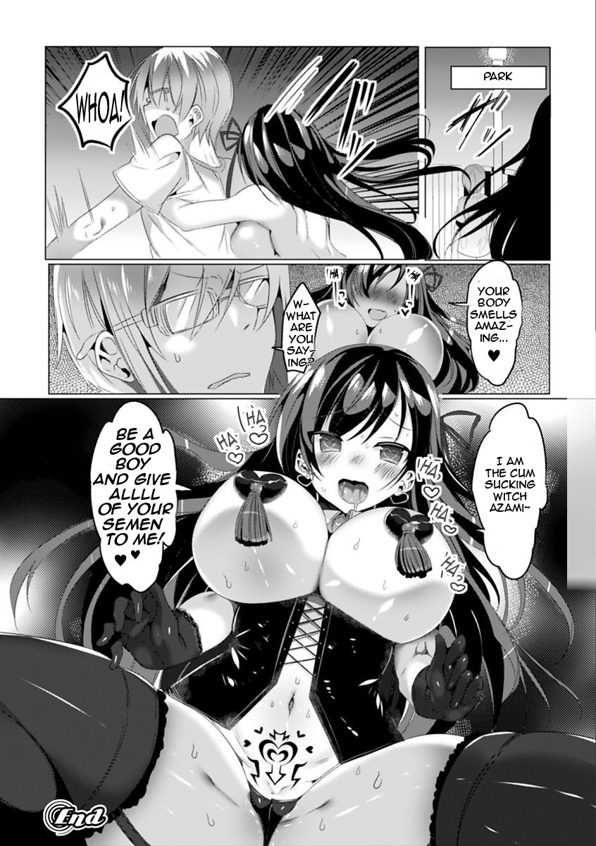 Mahou Shoujo Azami wa Ochite Saku page 23