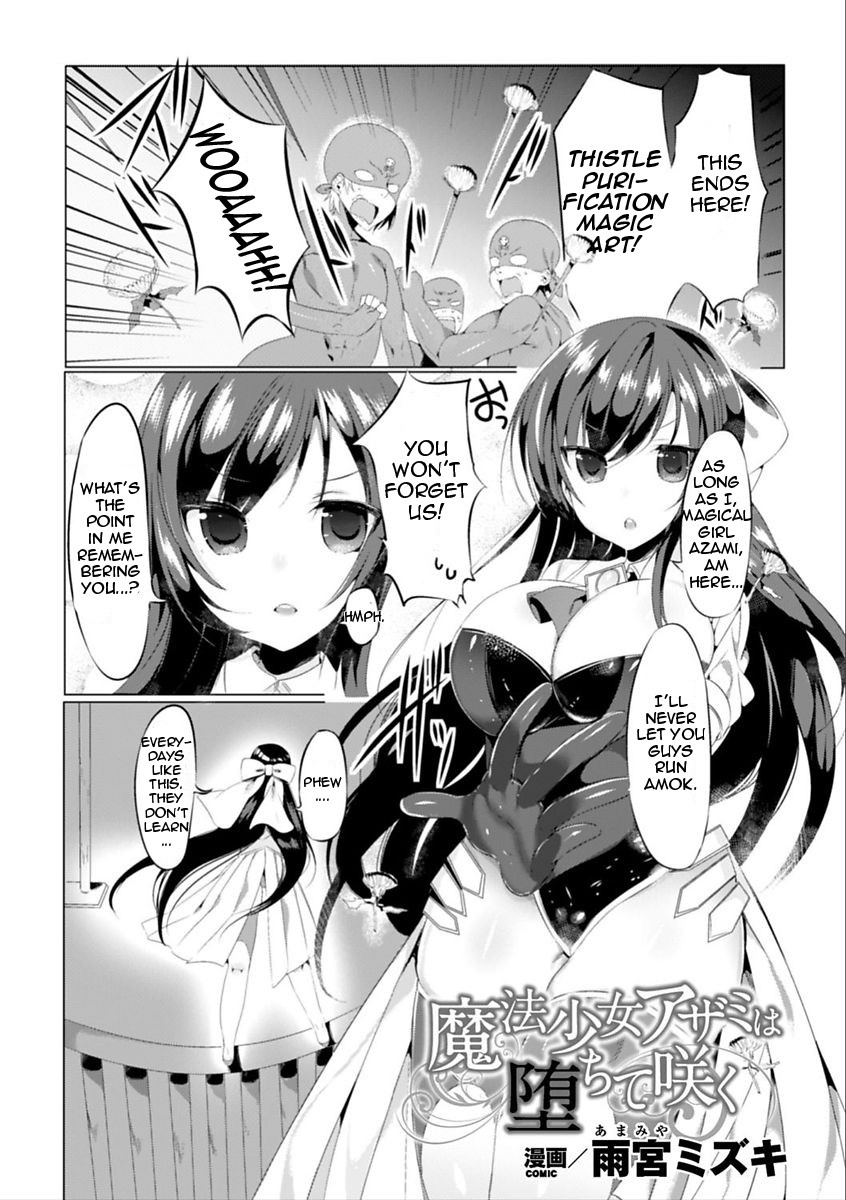 Mahou Shoujo Azami wa Ochite Saku page 4
