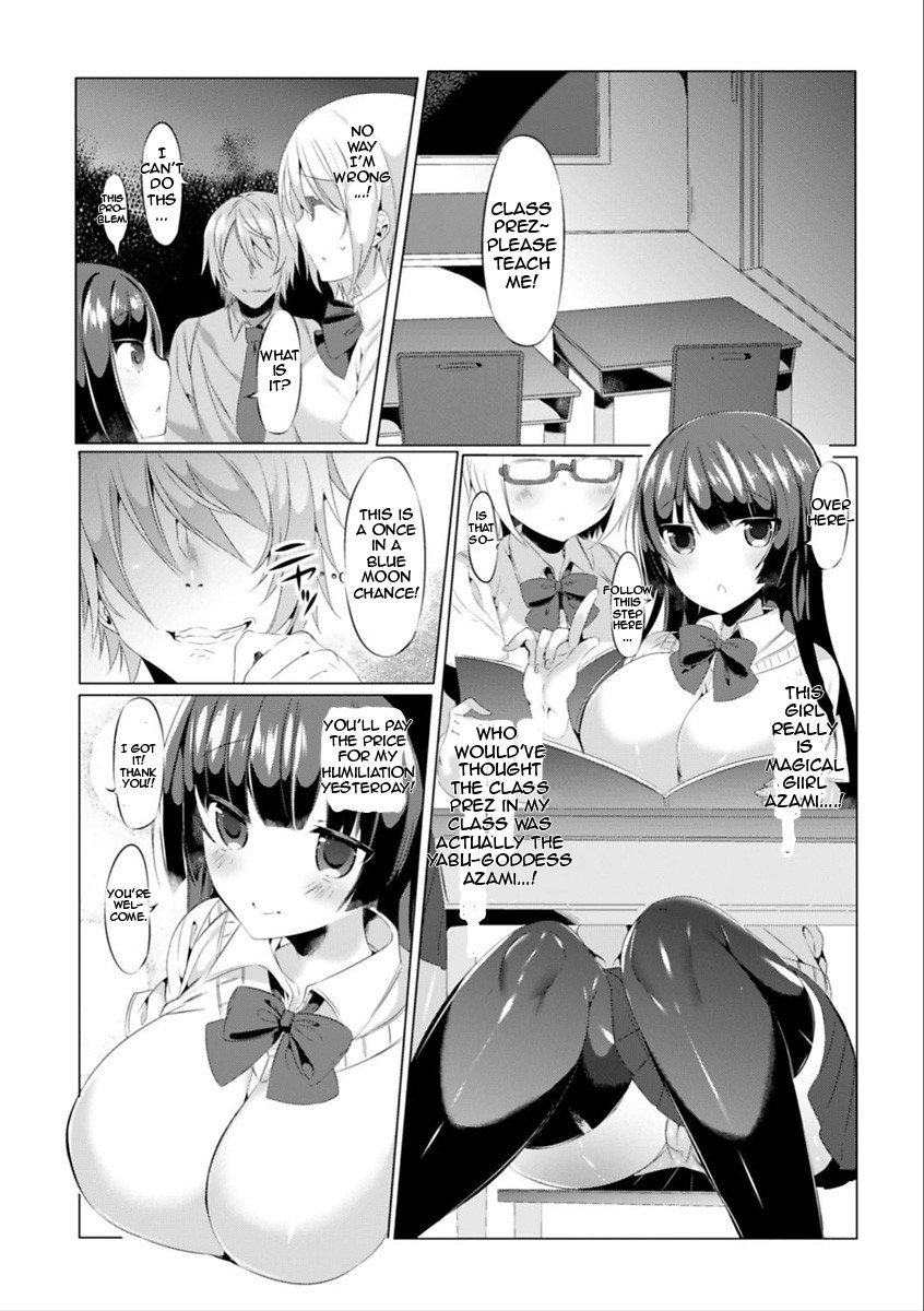 Mahou Shoujo Azami wa Ochite Saku page 6