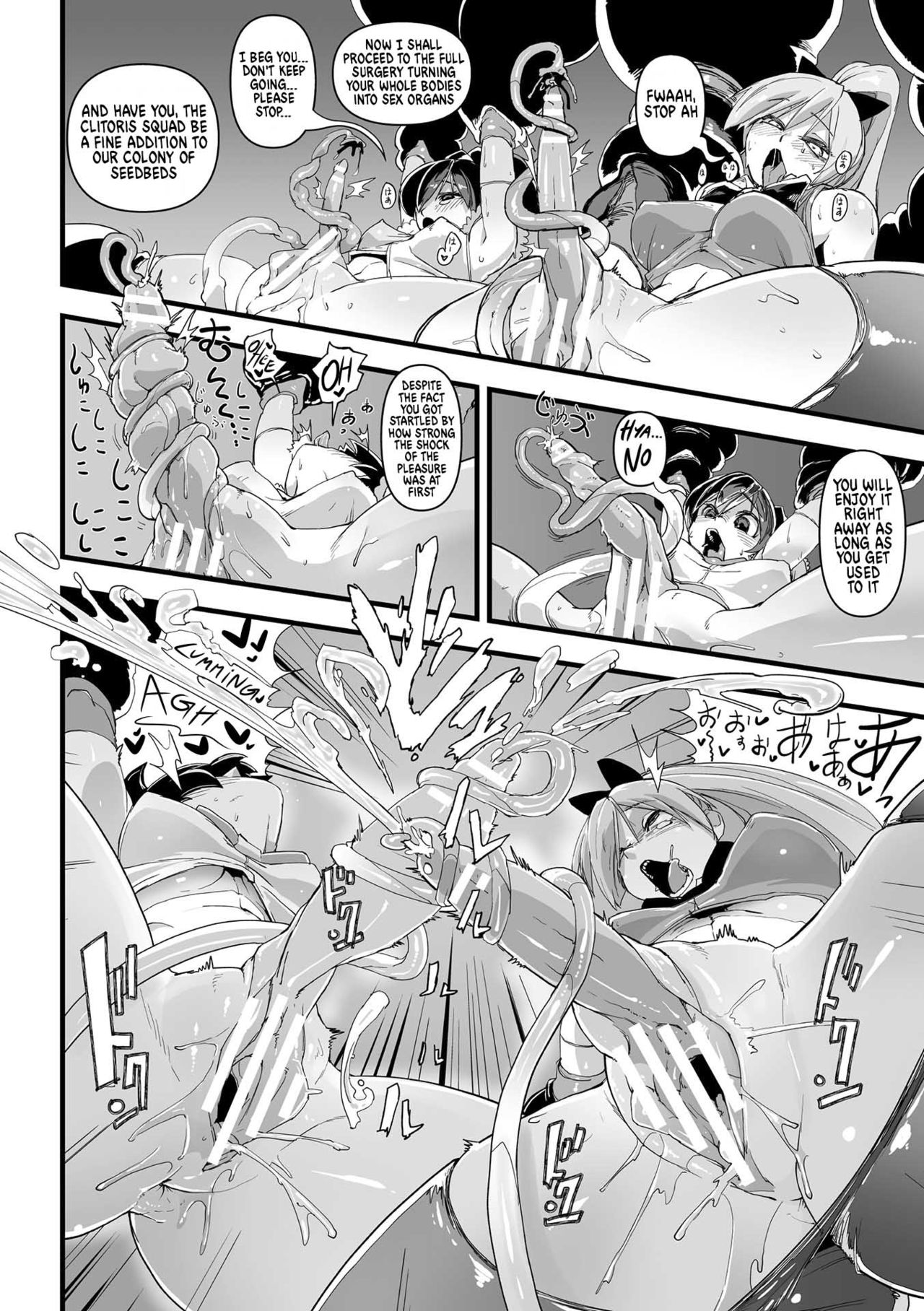 Mahou Shoujo Clitoria ~Ku, Clitoris ga Yowaku Nante Nain Dakara ne!~ page 10