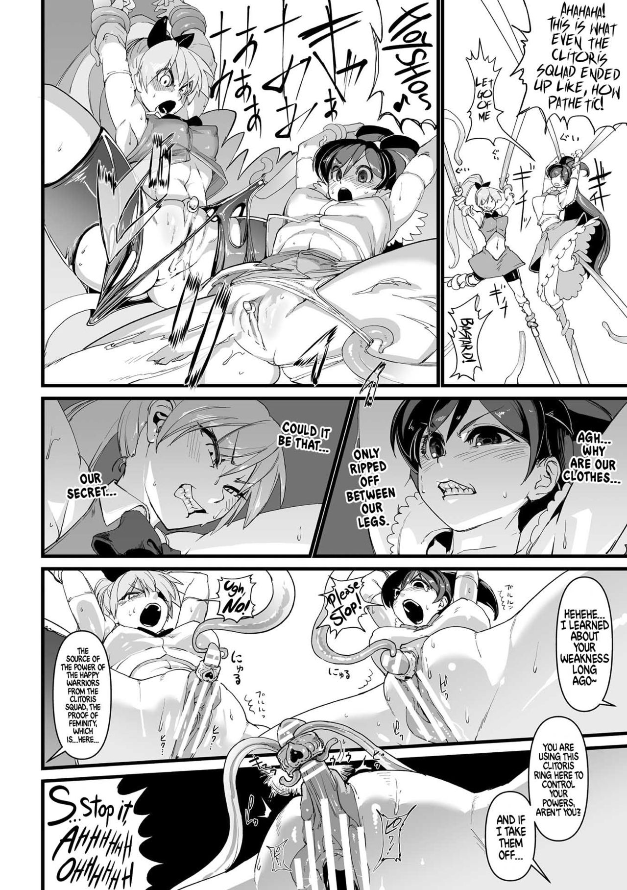 Mahou Shoujo Clitoria ~Ku, Clitoris ga Yowaku Nante Nain Dakara ne!~ page 4