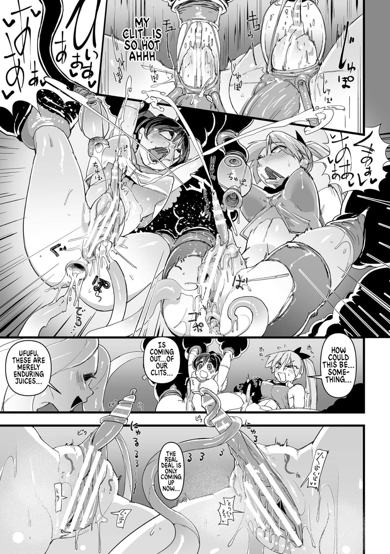 Mahou Shoujo Clitoria ~Ku, Clitoris ga Yowaku Nante Nain Dakara ne!~ page 9