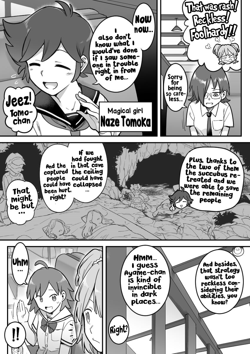 Mahou Shoujo Haiboku - Ayame Shokushu Ryoujoku-hen - page 29