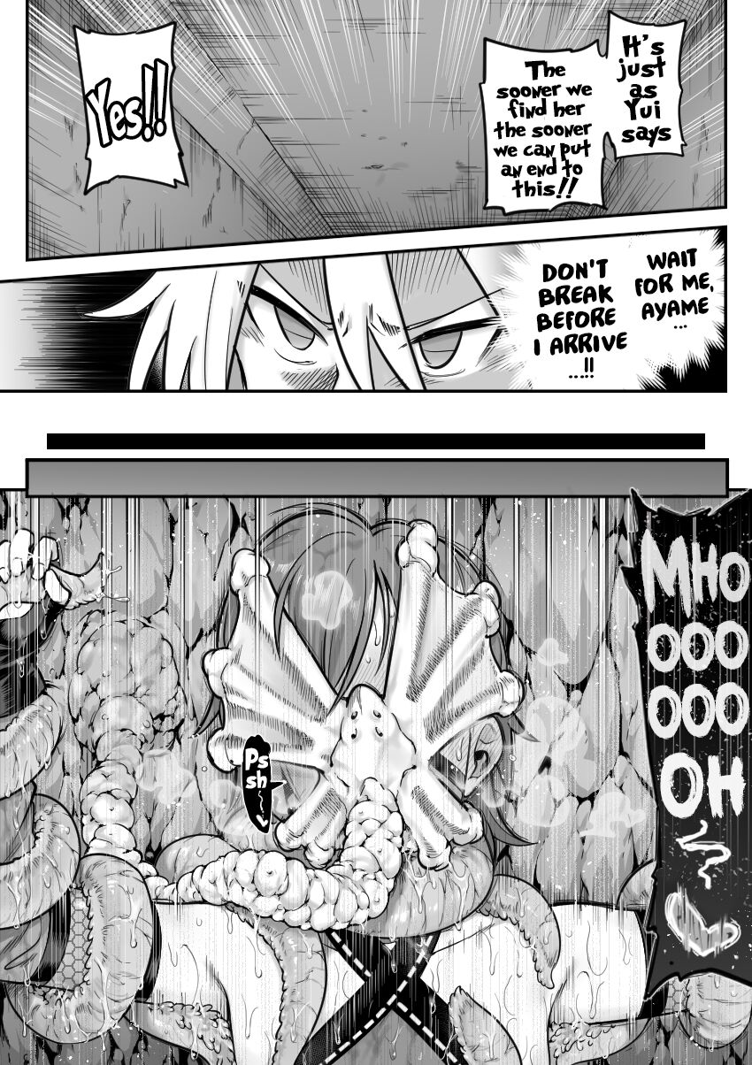 Mahou Shoujo Haiboku - Ayame Shokushu Ryoujoku-hen - page 43