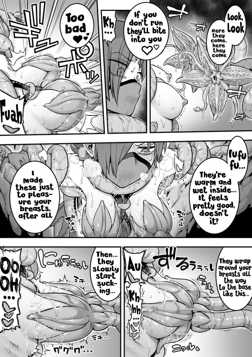 Mahou Shoujo Haiboku - Ayame Shokushu Ryoujoku-hen - page 55