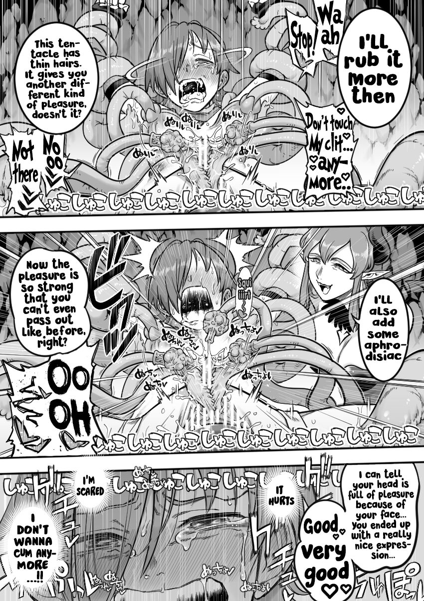 Mahou Shoujo Haiboku - Ayame Shokushu Ryoujoku-hen - page 87