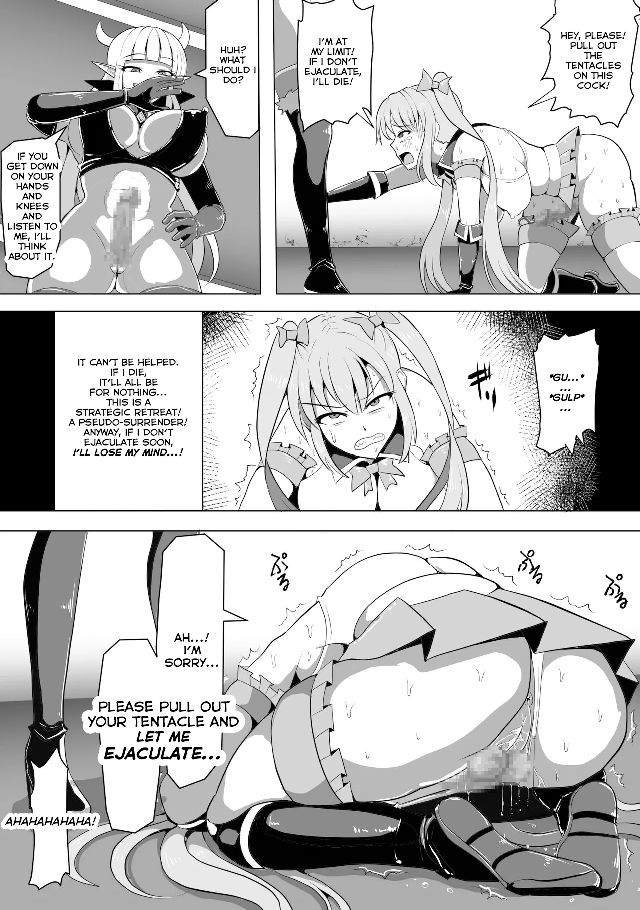 Mahou Shoujo Magical Peach & Blue ~Futanari Shasei Jigoku~ page 10
