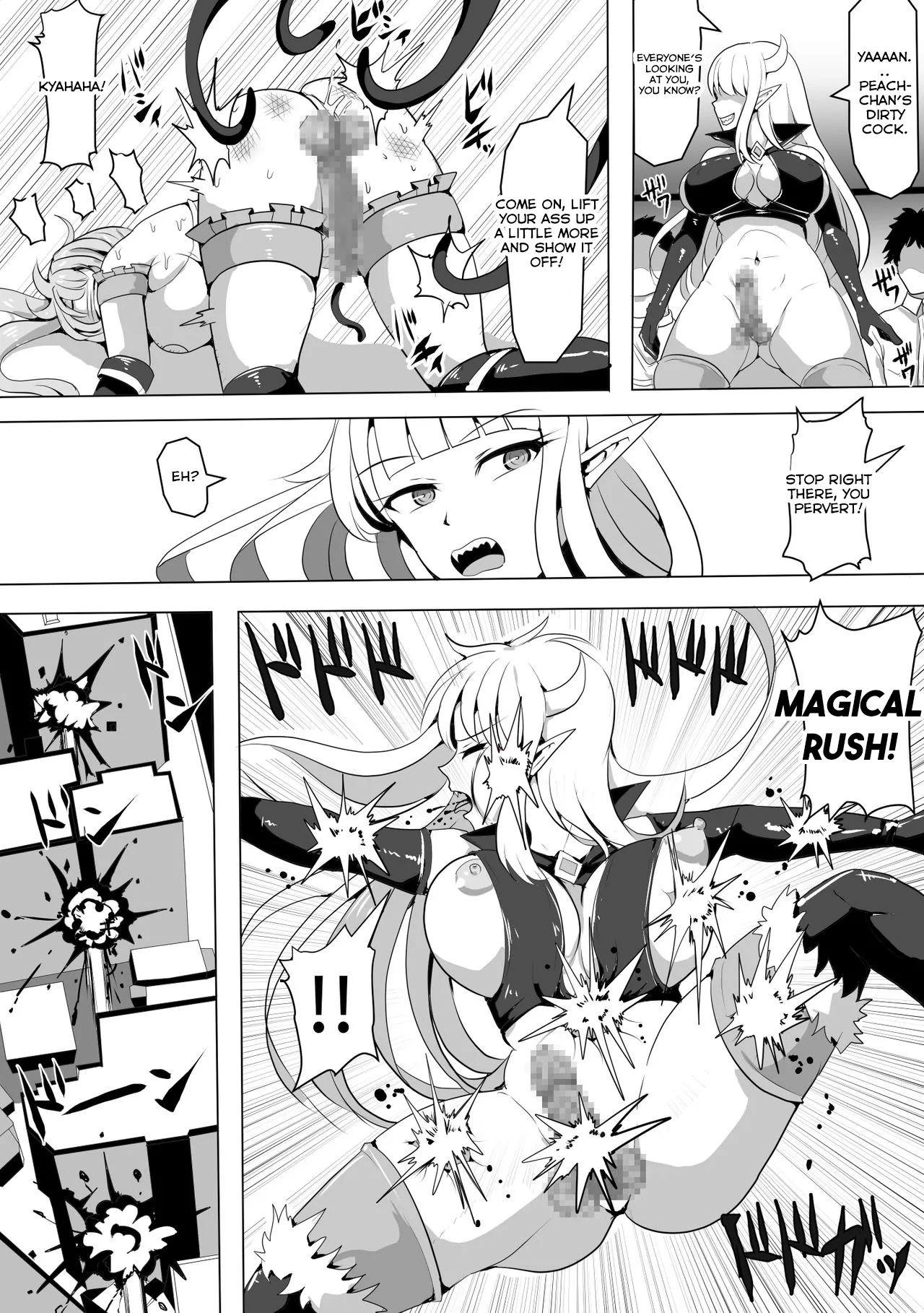 Mahou Shoujo Magical Peach & Blue ~Futanari Shasei Jigoku~ page 13