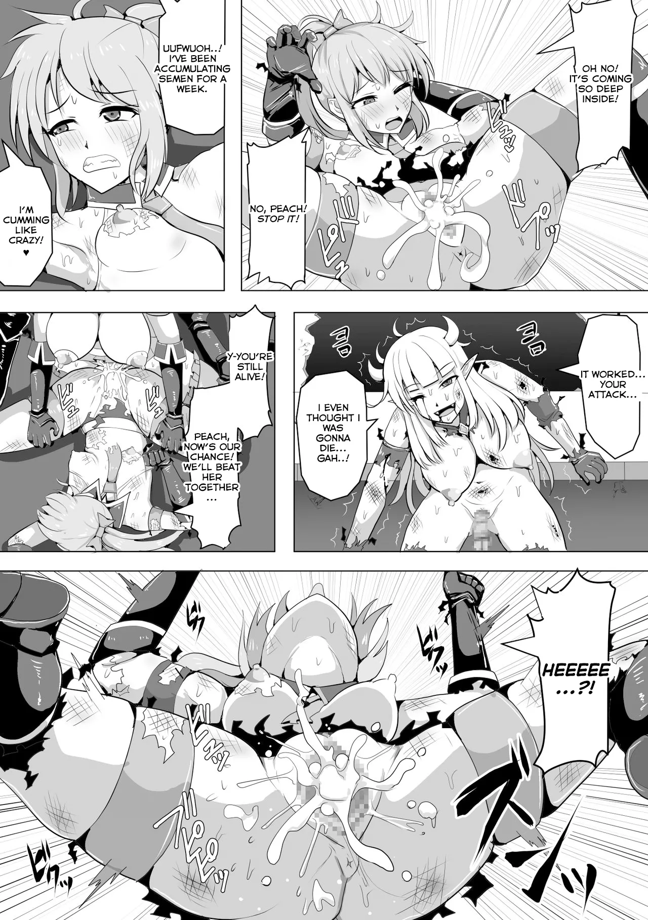 Mahou Shoujo Magical Peach & Blue ~Futanari Shasei Jigoku~ page 17