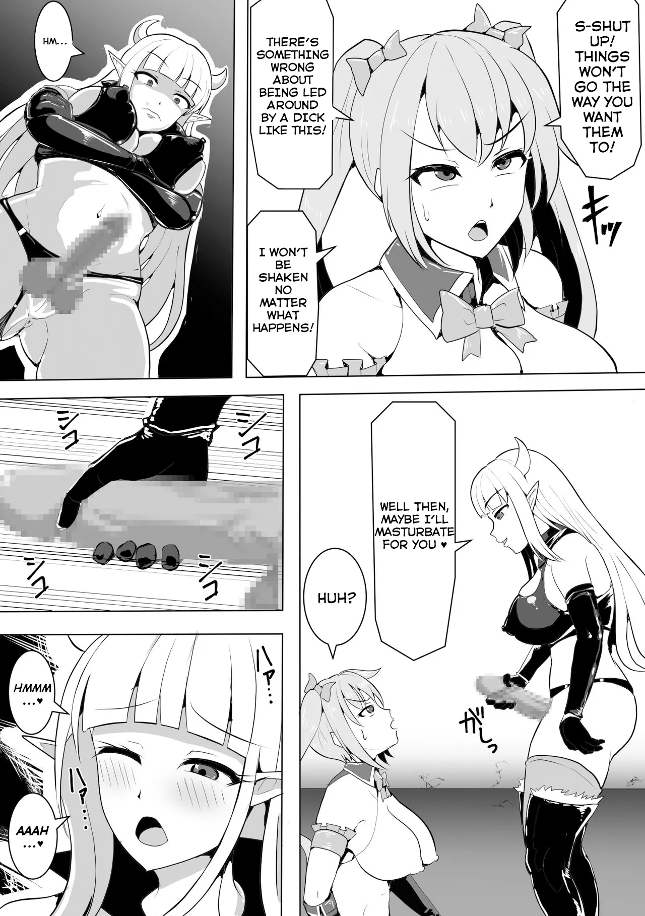 Mahou Shoujo Magical Peach & Blue ~Futanari Shasei Jigoku~ page 3