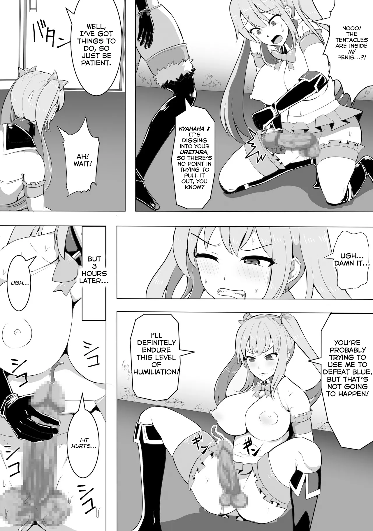 Mahou Shoujo Magical Peach & Blue ~Futanari Shasei Jigoku~ page 6