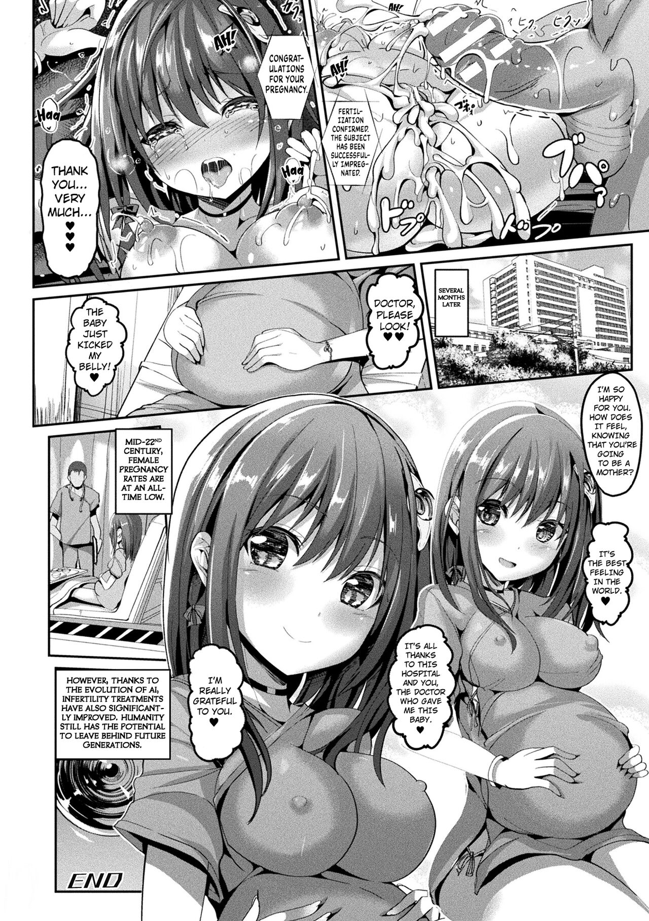 Mahou Shoujo Martel Rare -Chirasareshi Junketsu- page 18