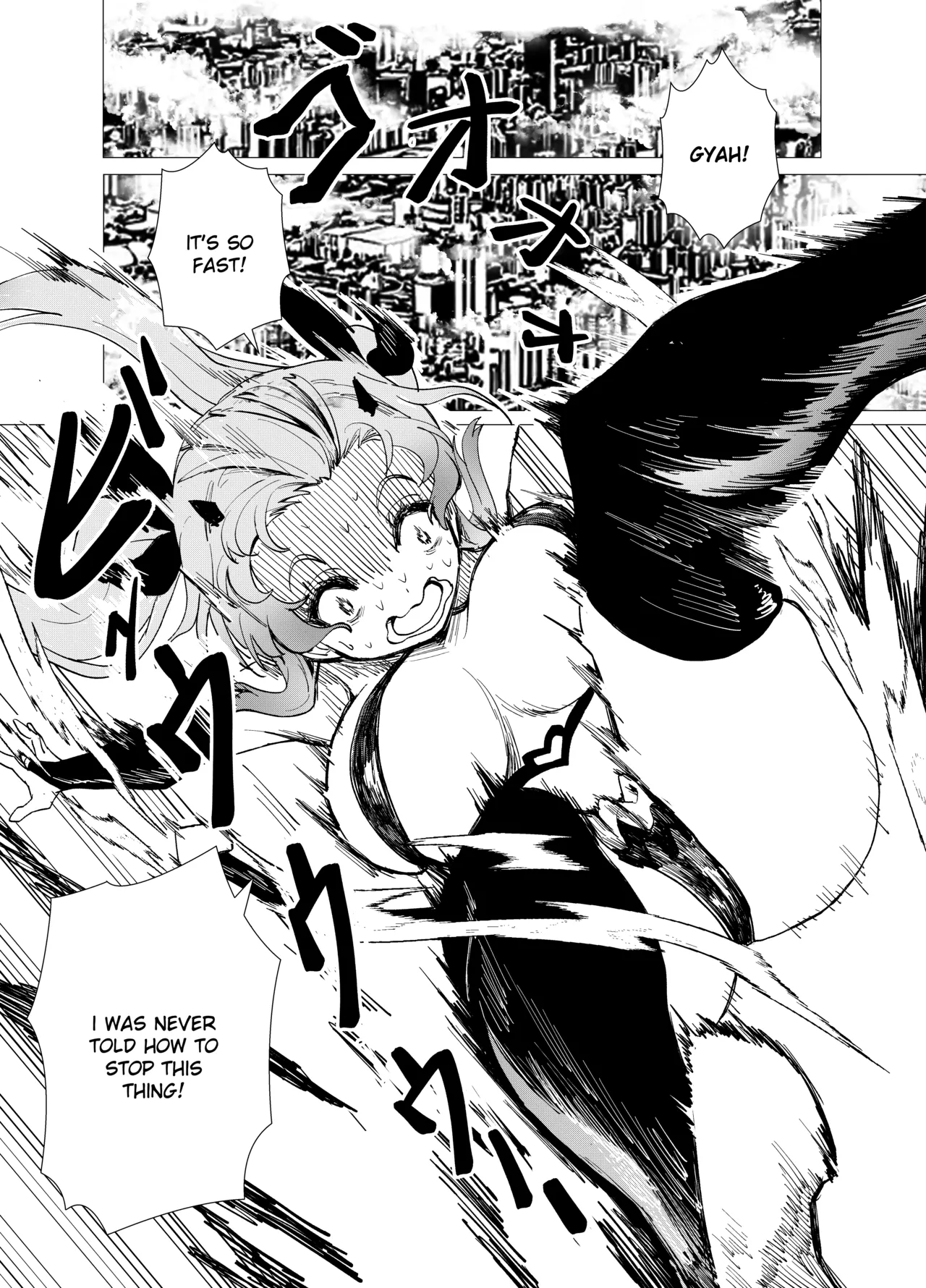 Mahou Shoujo Mio-chan o NTR. Warui Oji-san Kaijin no Yuukai Haiboku page 12