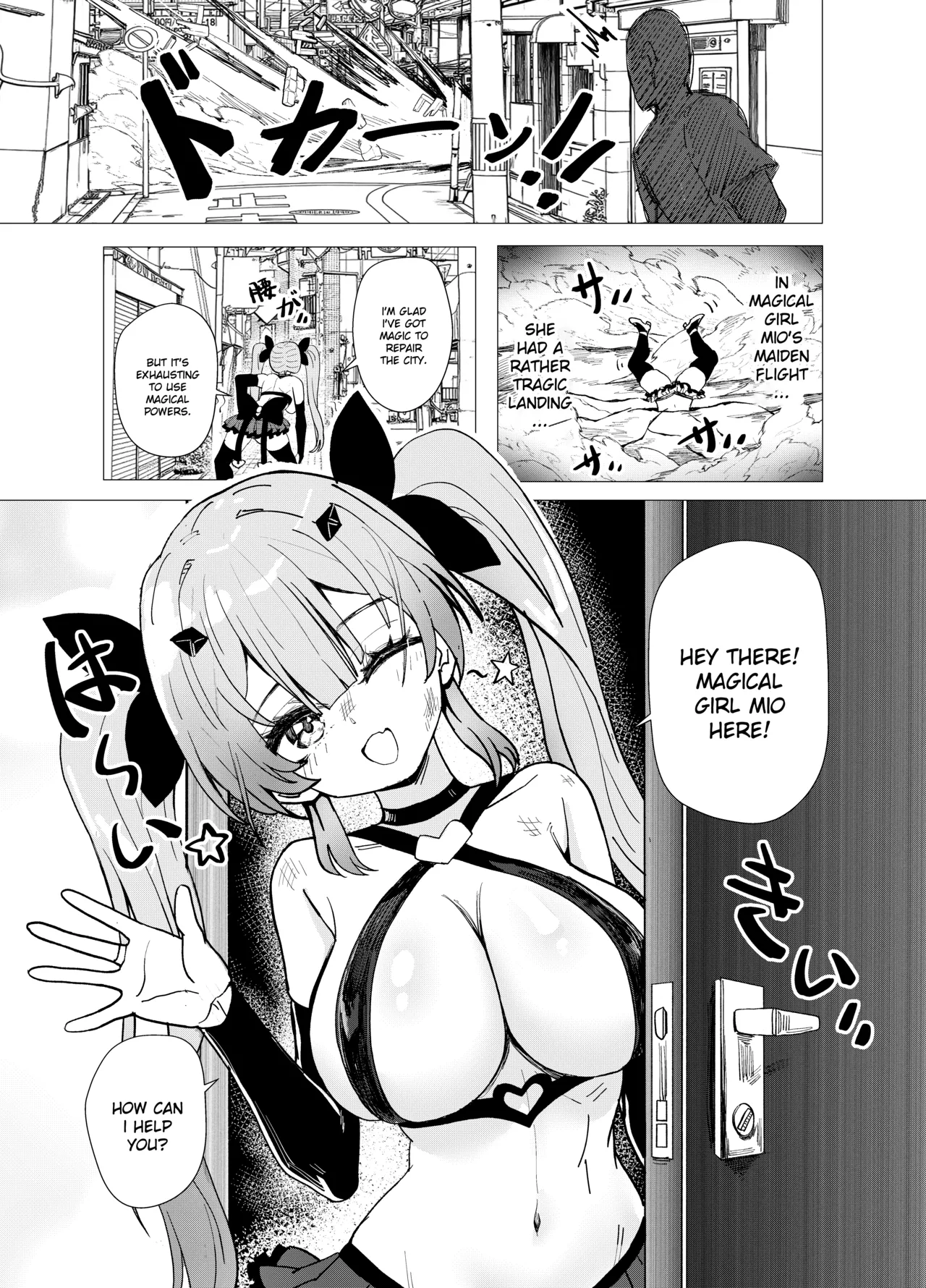 Mahou Shoujo Mio-chan o NTR. Warui Oji-san Kaijin no Yuukai Haiboku page 13