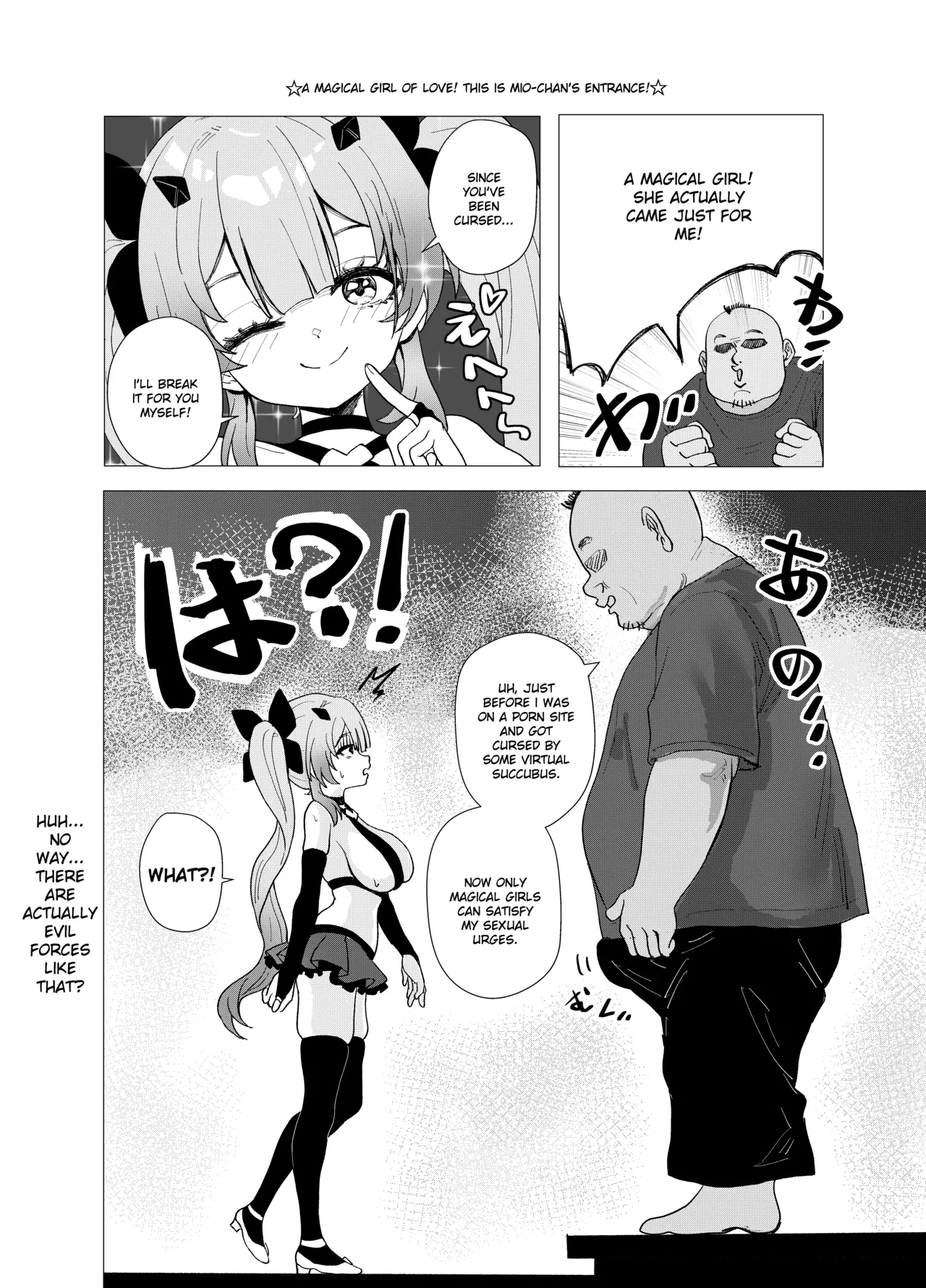 Mahou Shoujo Mio-chan o NTR. Warui Oji-san Kaijin no Yuukai Haiboku page 14