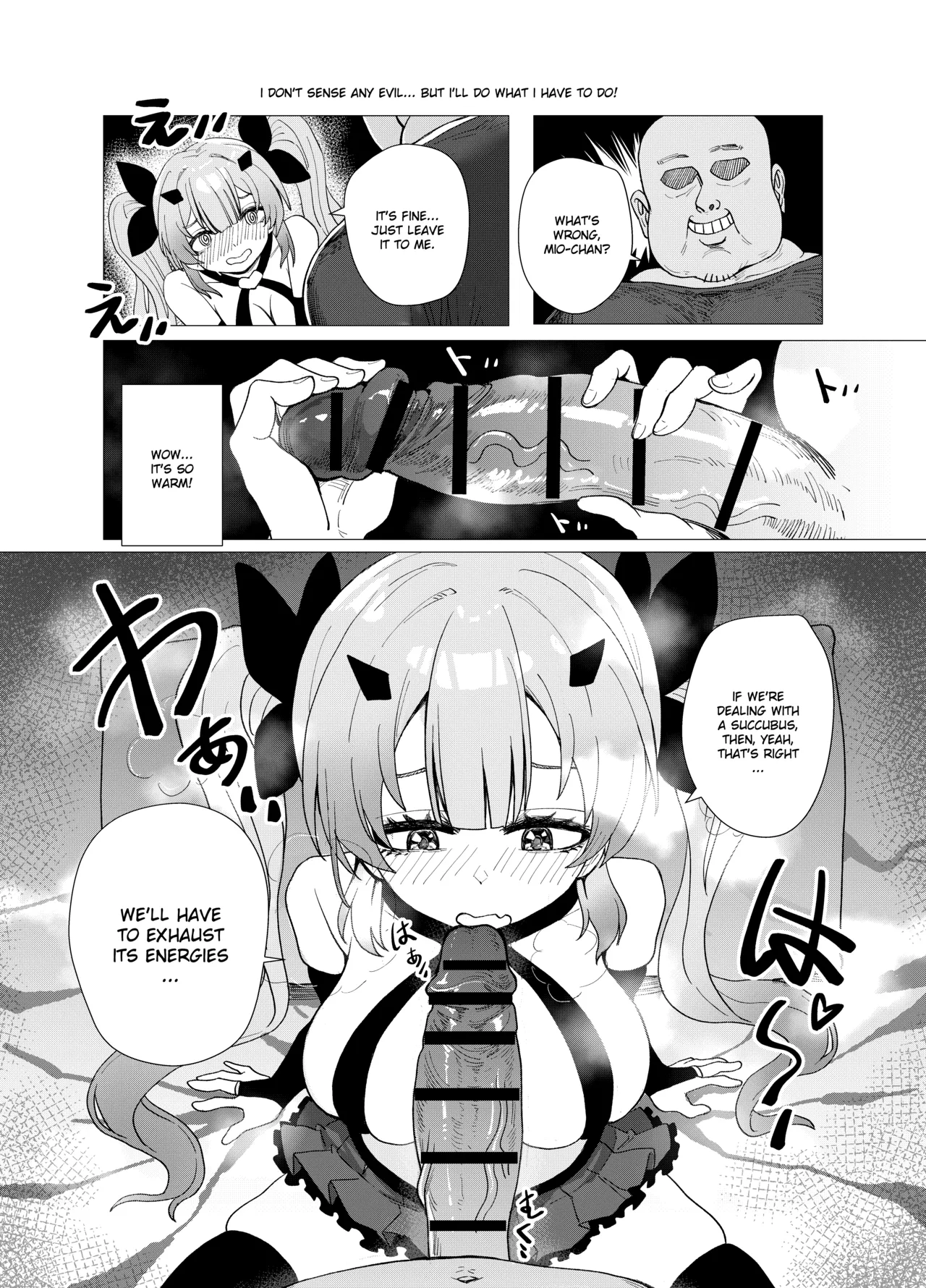 Mahou Shoujo Mio-chan o NTR. Warui Oji-san Kaijin no Yuukai Haiboku page 16