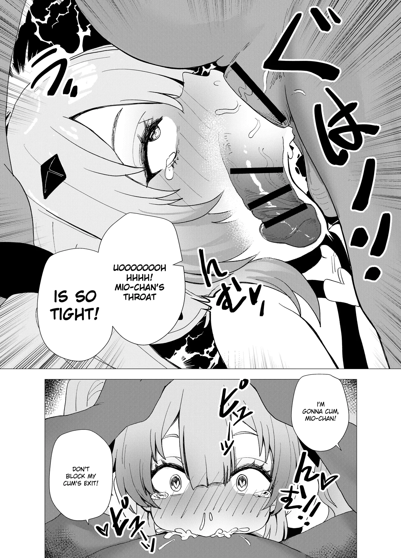 Mahou Shoujo Mio-chan o NTR. Warui Oji-san Kaijin no Yuukai Haiboku page 18