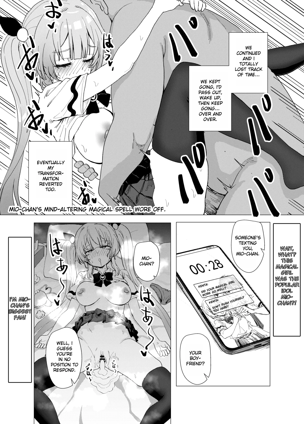 Mahou Shoujo Mio-chan o NTR. Warui Oji-san Kaijin no Yuukai Haiboku page 26