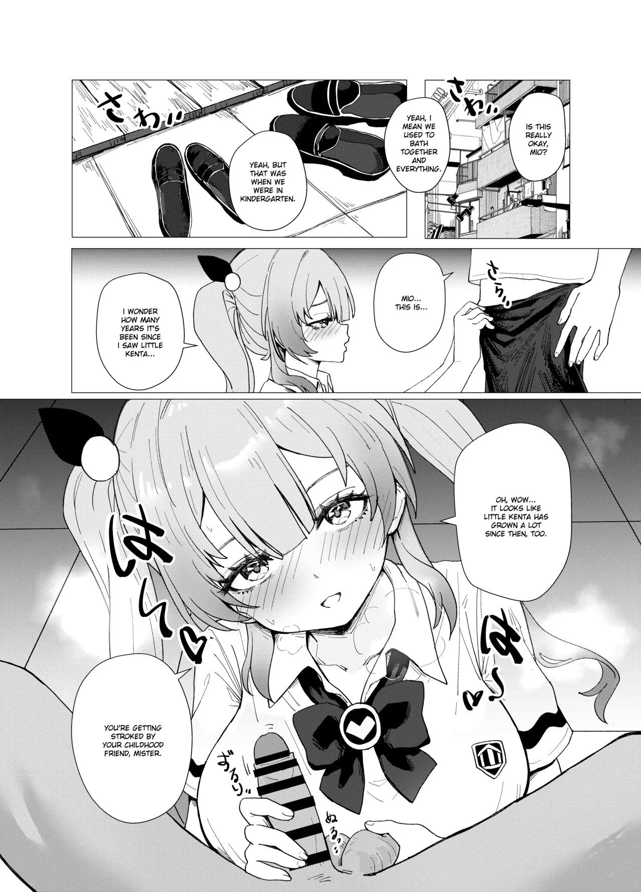 Mahou Shoujo Mio-chan o NTR. Warui Oji-san Kaijin no Yuukai Haiboku page 6