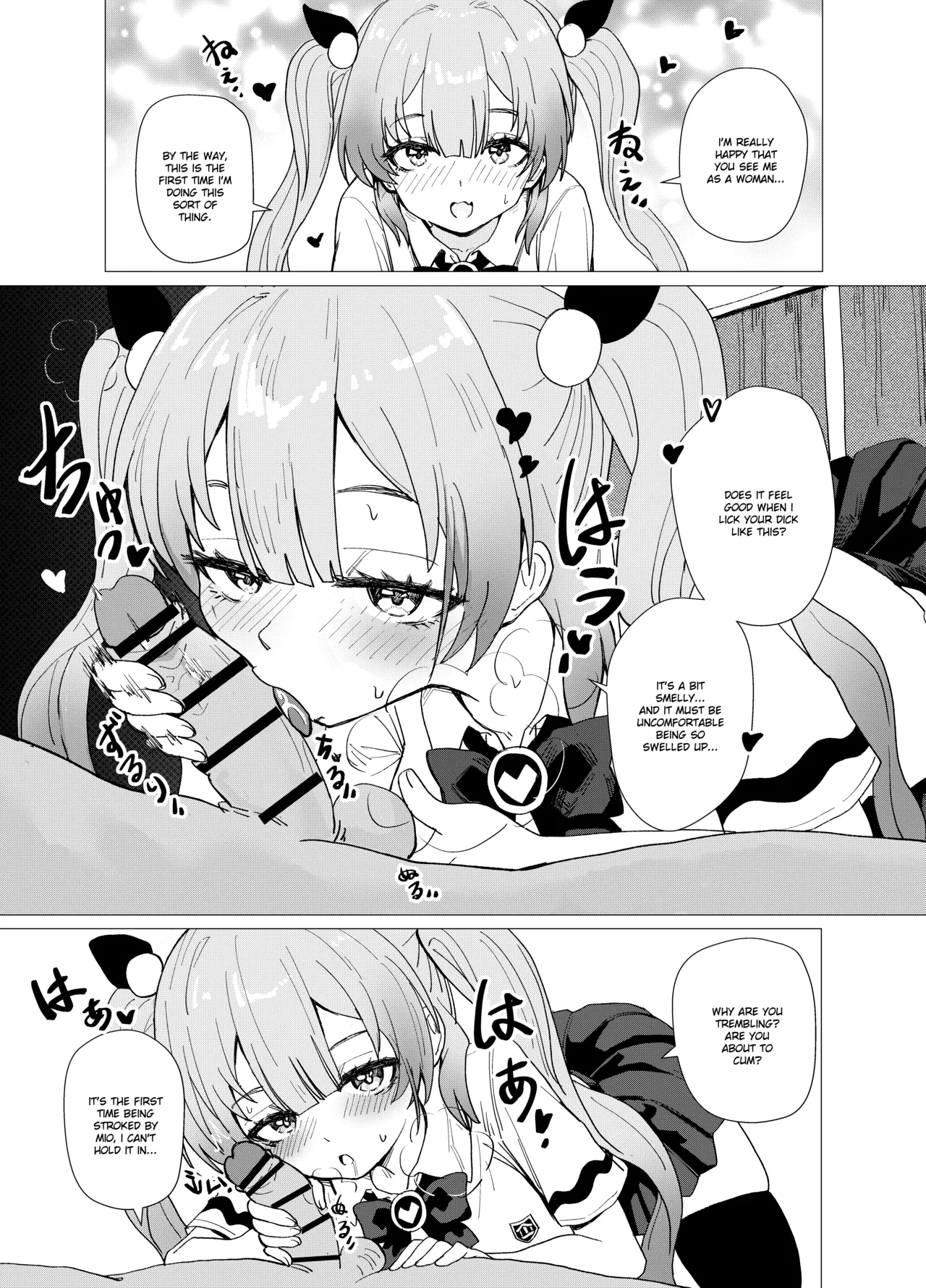 Mahou Shoujo Mio-chan o NTR. Warui Oji-san Kaijin no Yuukai Haiboku page 7