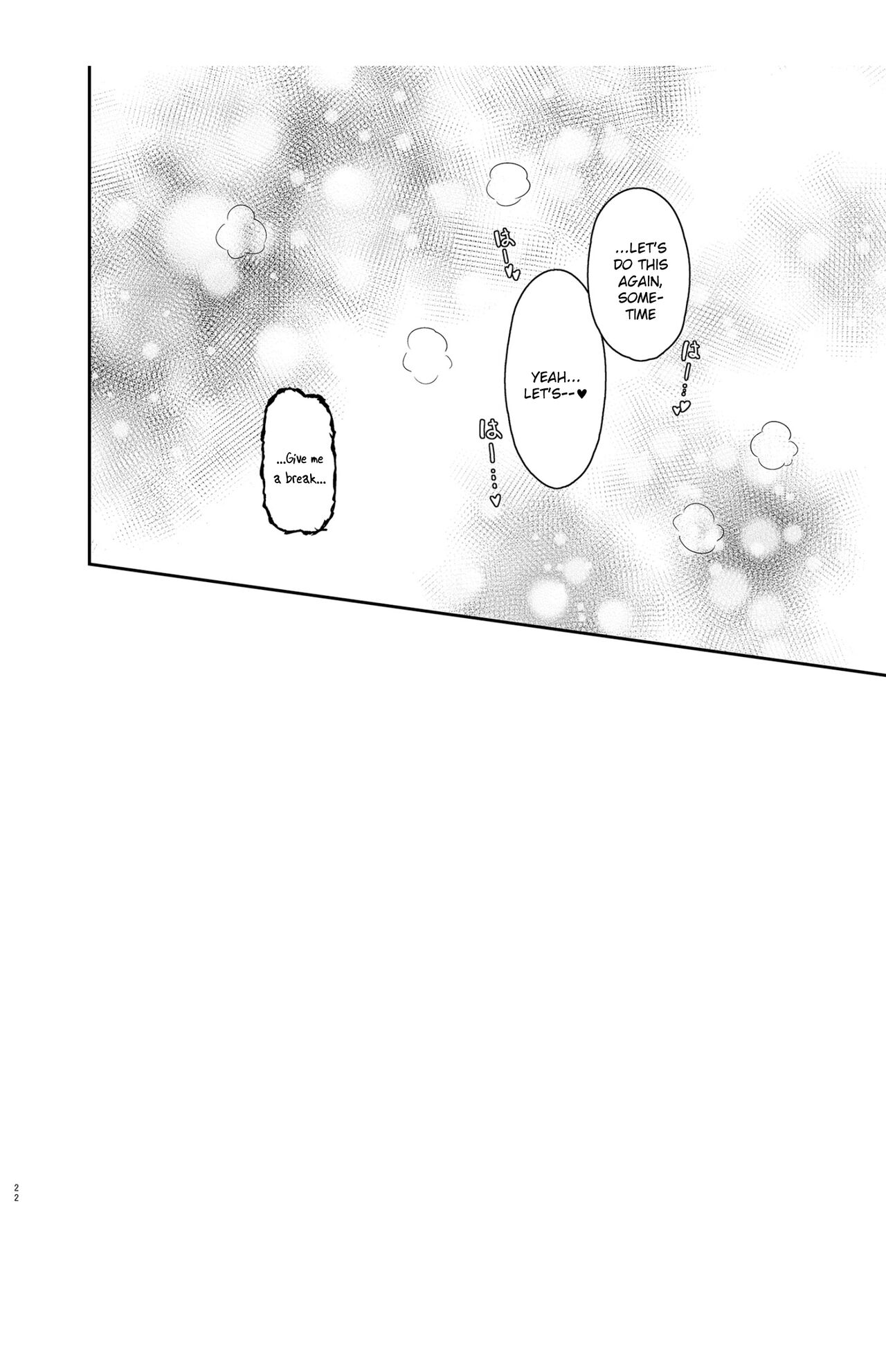 Mahou Shoujo no XXX Lesson page 23