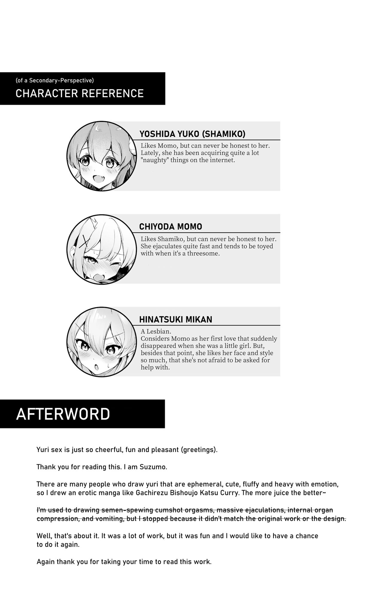 Mahou Shoujo no XXX Lesson page 24
