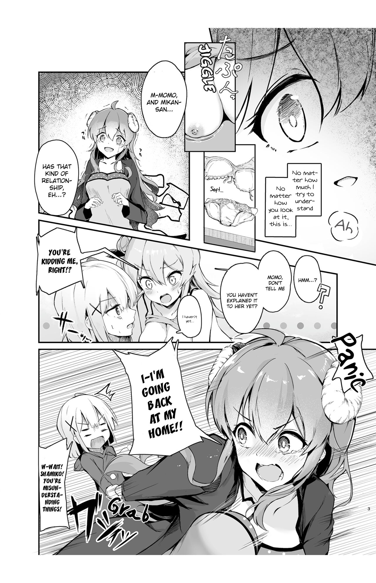 Mahou Shoujo no XXX Lesson page 4