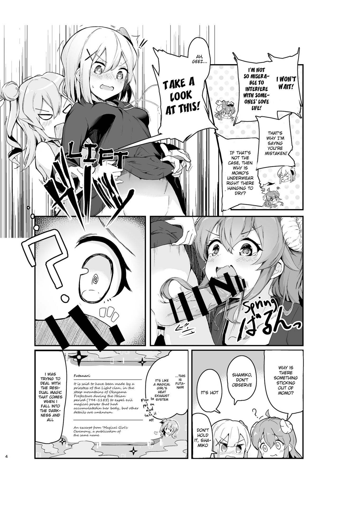 Mahou Shoujo no XXX Lesson page 5