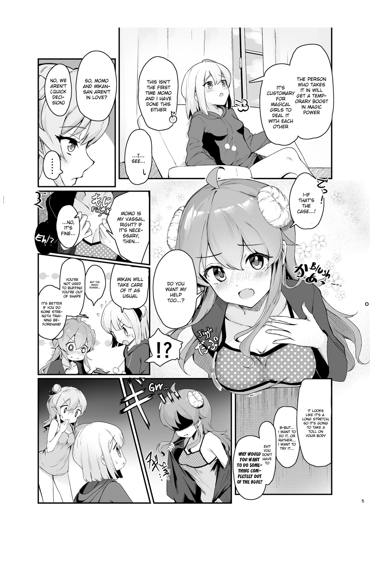 Mahou Shoujo no XXX Lesson page 6