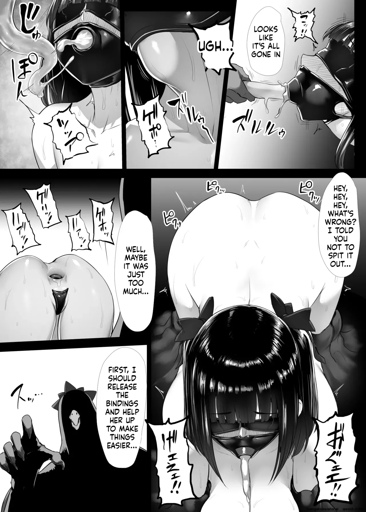 Mahou Shoujo Obasan to Kappa Kaijin 1~5 page 31
