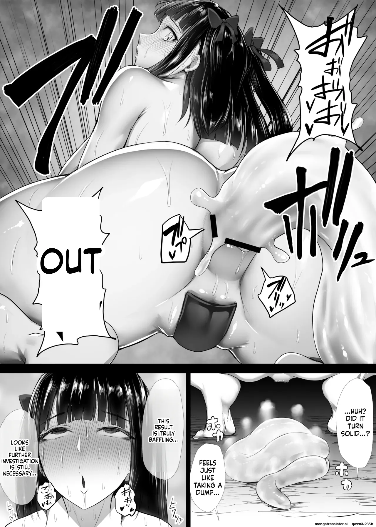Mahou Shoujo Obasan to Kappa Kaijin 1~5 page 33