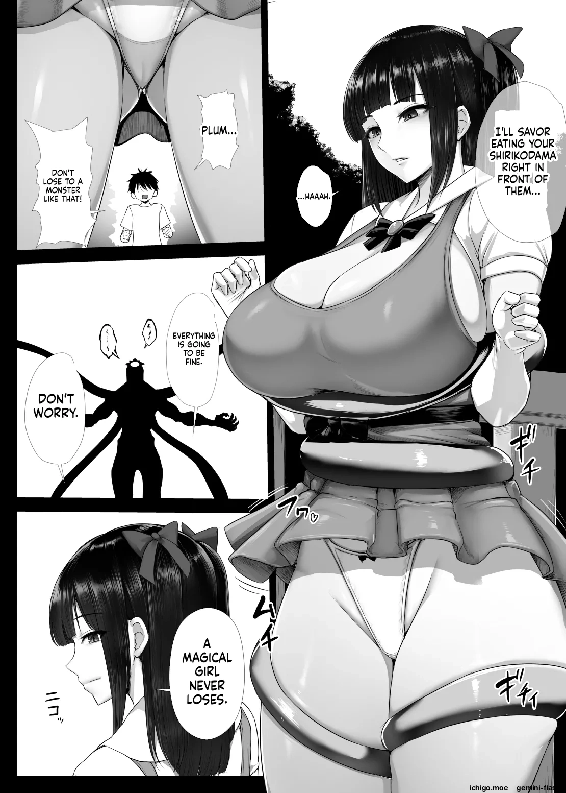 Mahou Shoujo (?) Plum page 3