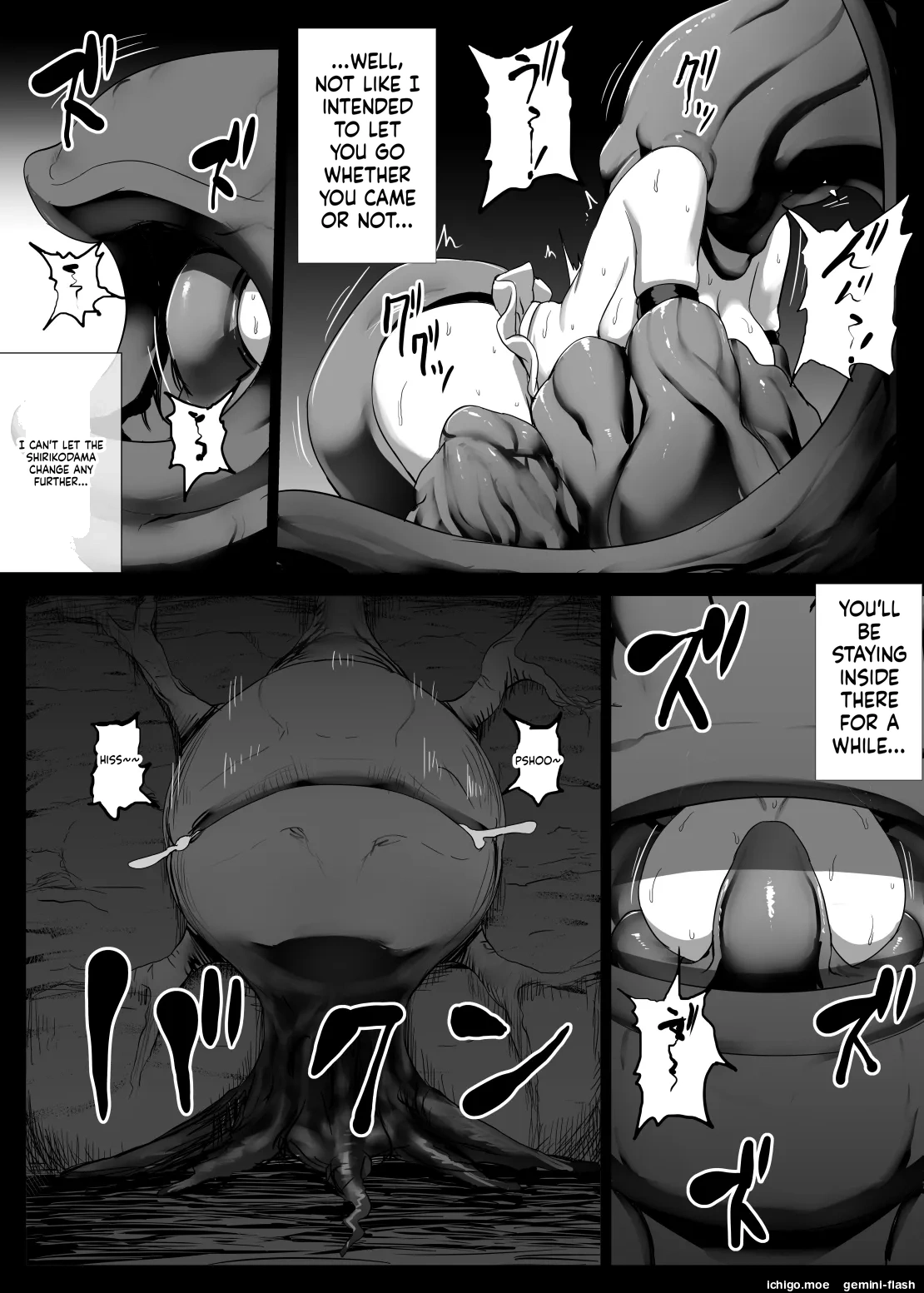 Mahou Shoujo (?) Plum page 81