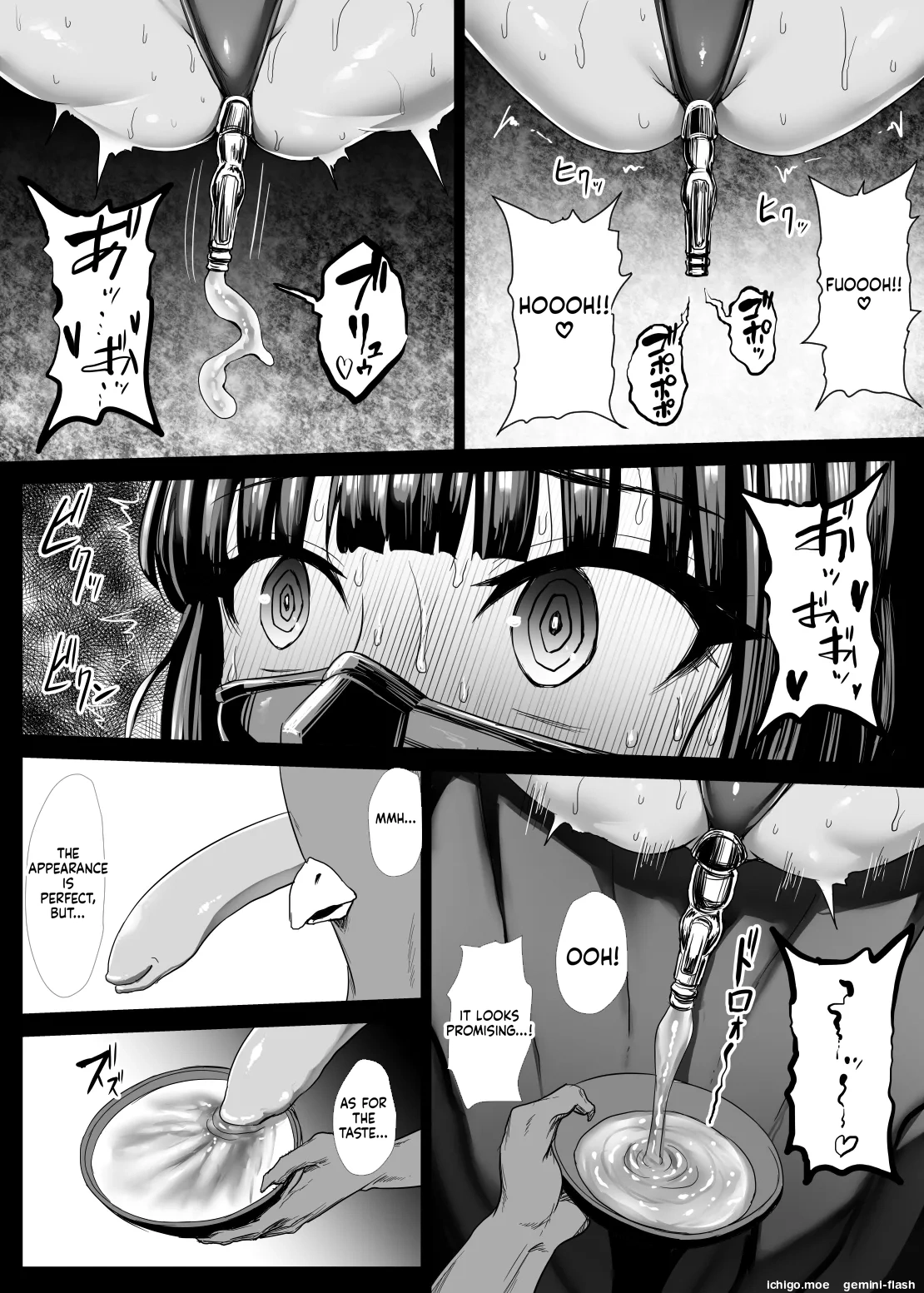 Mahou Shoujo (?) Plum page 87