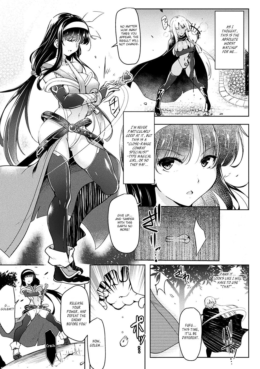 Mahou Shoujo Shiny Blade page 3