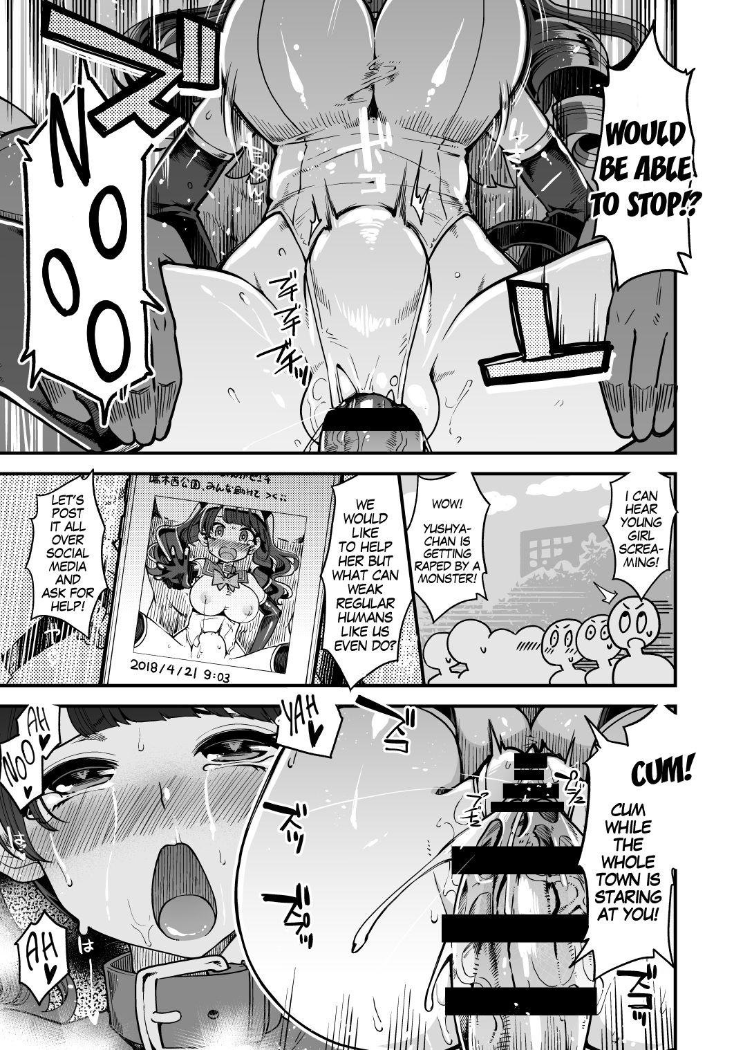 Mahou Shoujo Yusya-chan - Magical Toilet Girl Yusya-chan page 13