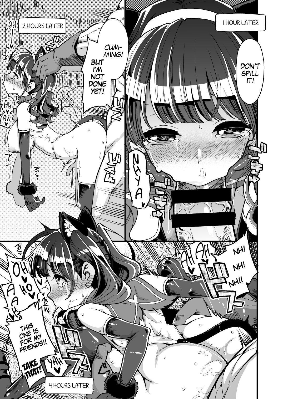 Mahou Shoujo Yusya-chan - Magical Toilet Girl Yusya-chan page 15