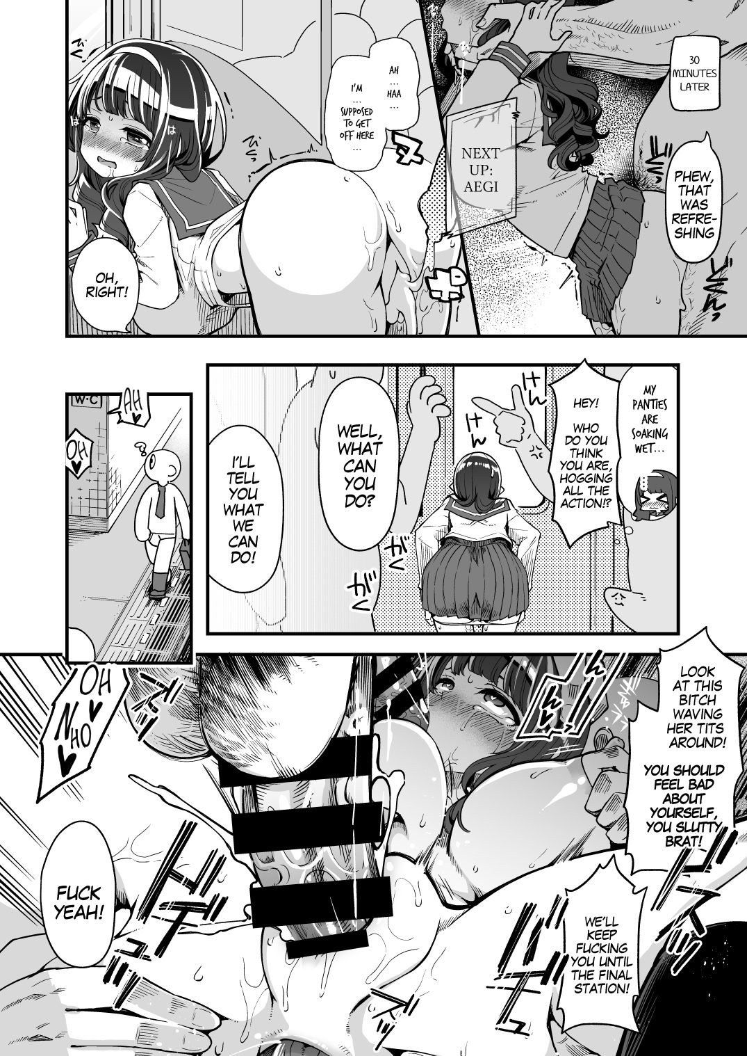 Mahou Shoujo Yusya-chan - Magical Toilet Girl Yusya-chan page 20