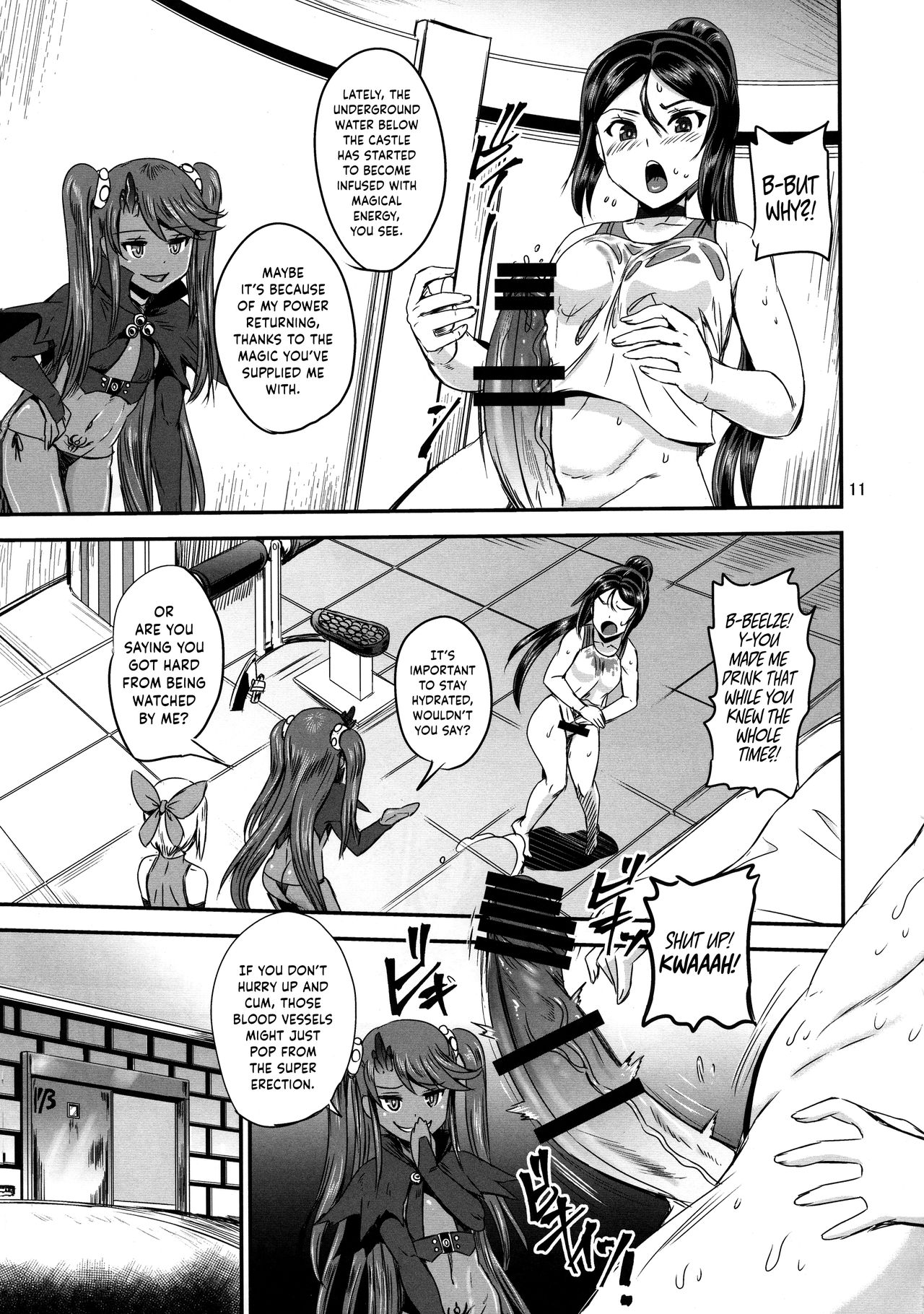 Mahoushoujyo Rensei System EPISODE 02 page 11