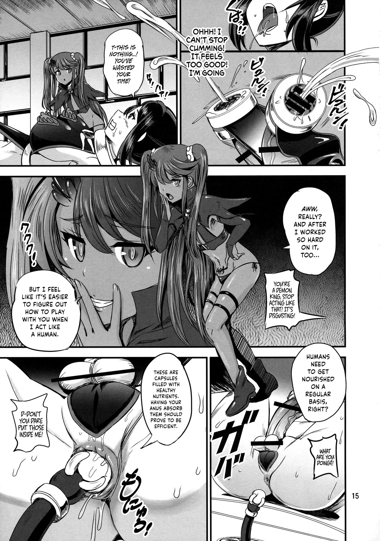 Mahoushoujyo Rensei System EPISODE 02 page 15