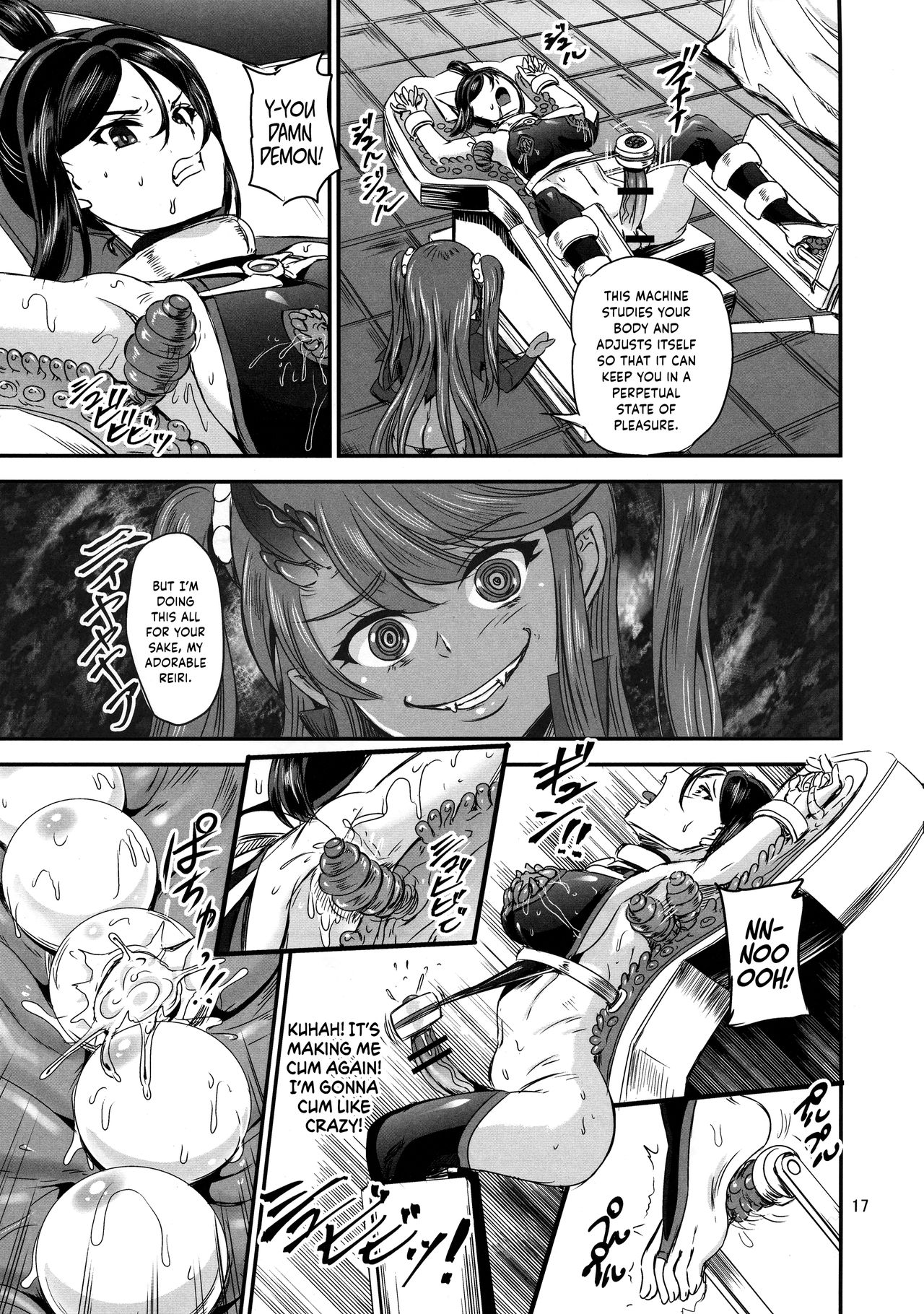 Mahoushoujyo Rensei System EPISODE 02 page 17