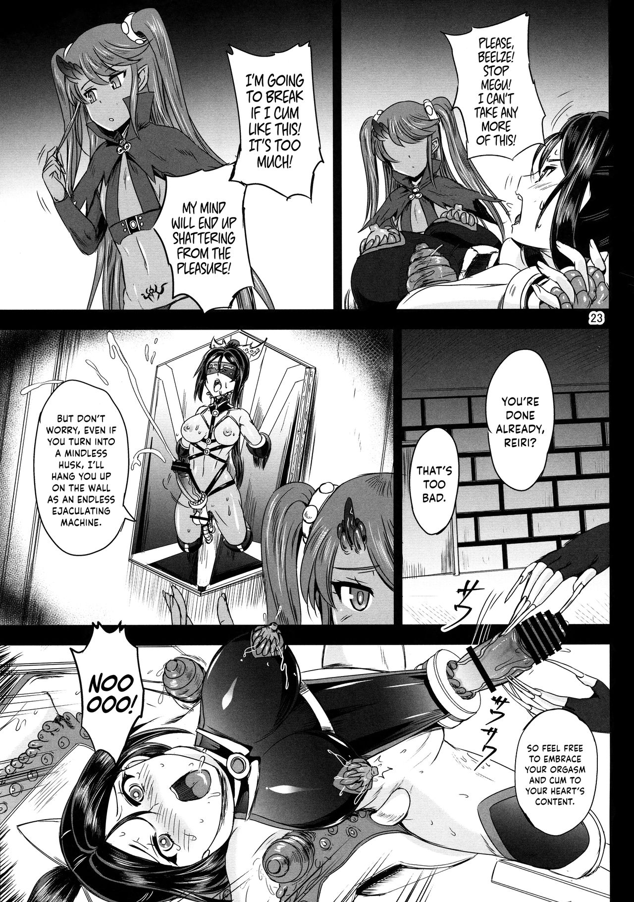 Mahoushoujyo Rensei System EPISODE 02 page 23