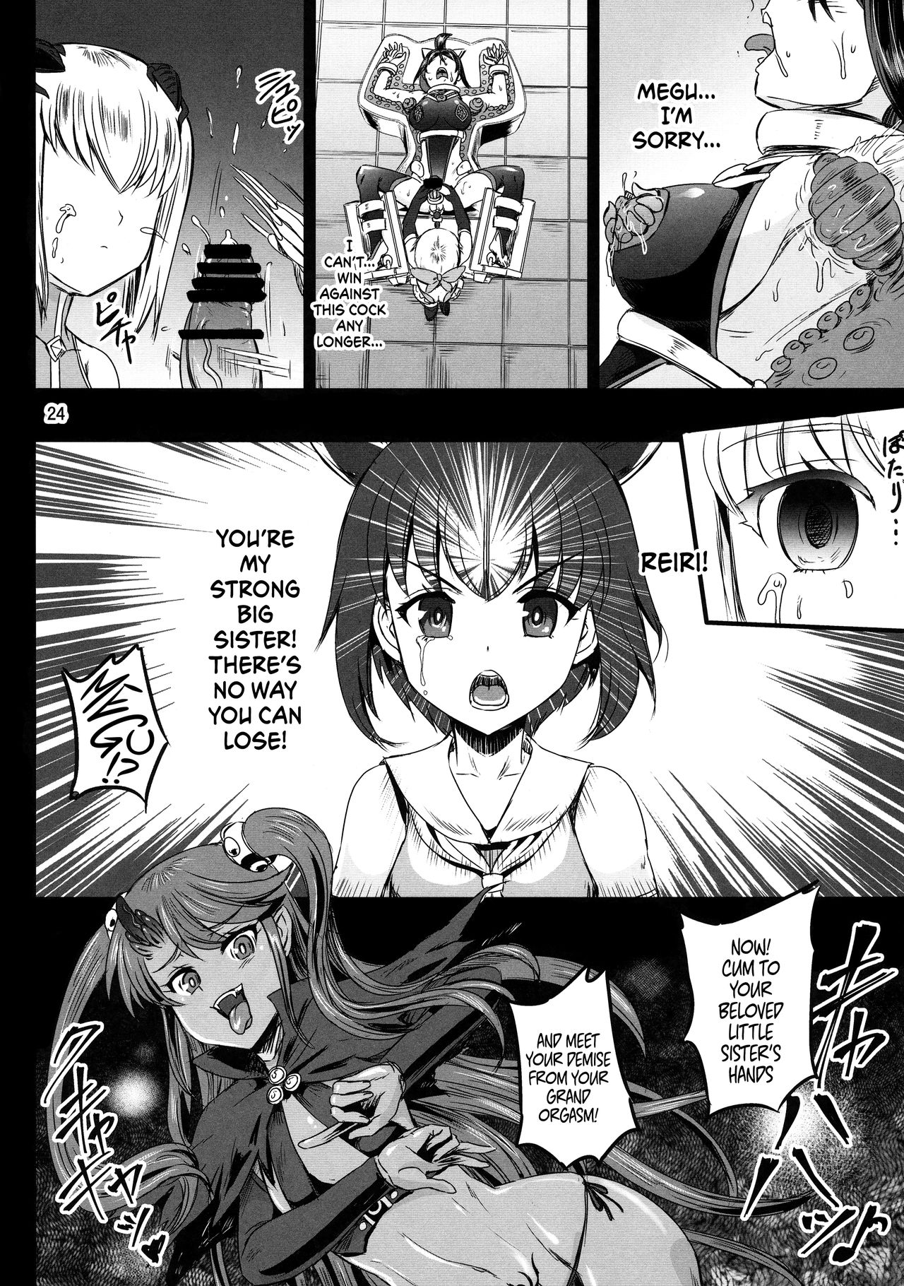 Mahoushoujyo Rensei System EPISODE 02 page 24