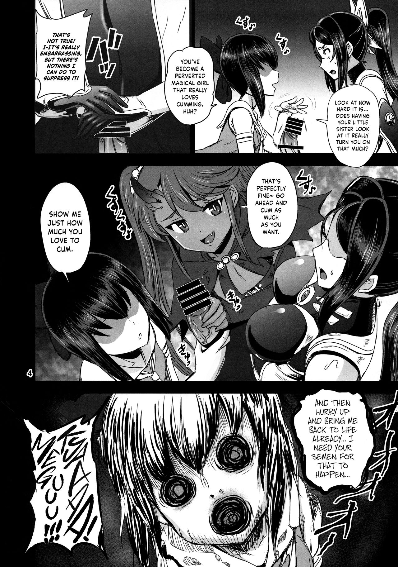 Mahoushoujyo Rensei System EPISODE 02 page 4